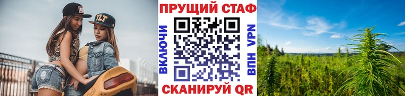 Наркошоп купить Амфетамин  COCAIN  ГАШИШ  А ПВП  Меф мяу мяу  Канабис  Бологое