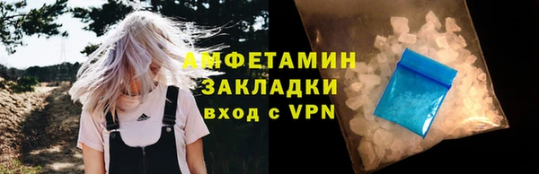 гидропоника Инта