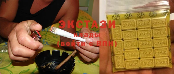 героин Инсар