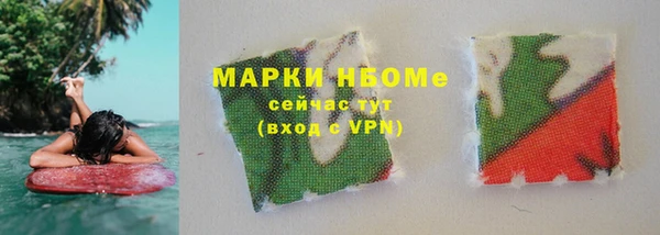 mdpv Иннополис