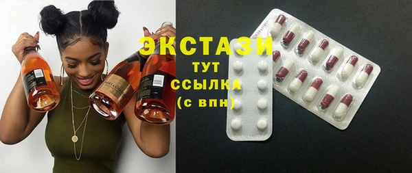 гидропоника Инта