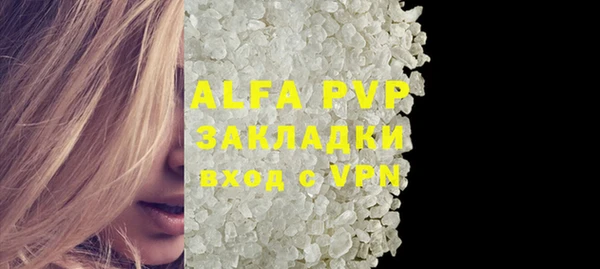mdpv Иннополис