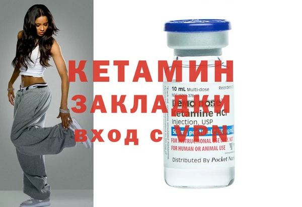 mdpv Иннополис