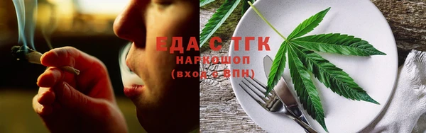 героин Инсар
