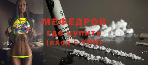 mdpv Иннополис
