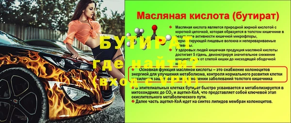 mdpv Иннополис