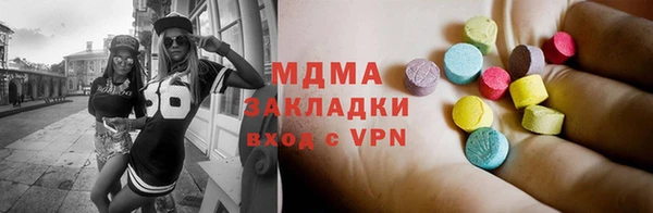 mdpv Иннополис