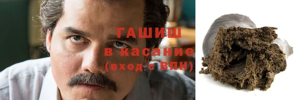 героин Инсар