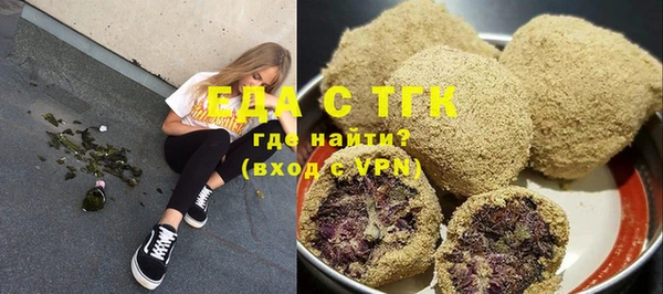 mdpv Иннополис