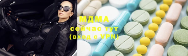 гидропоника Инта