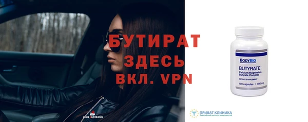 героин Инсар