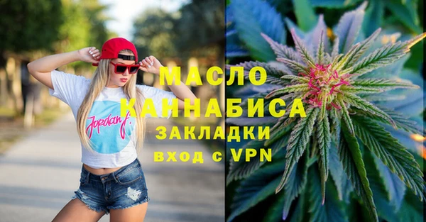 mdpv Иннополис