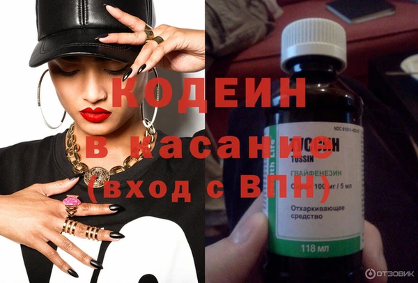 mdpv Иннополис