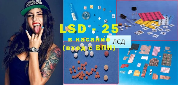героин Инсар