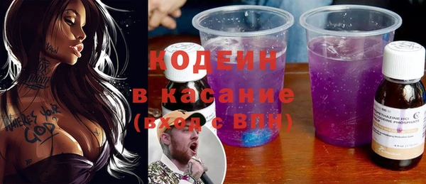 гидропоника Инта