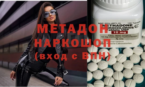 гидропоника Инта