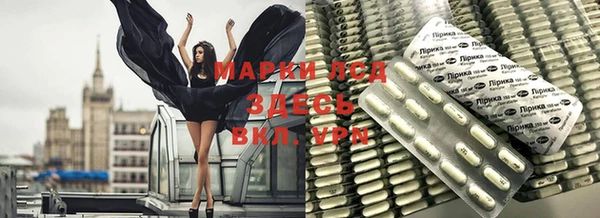 mdpv Иннополис