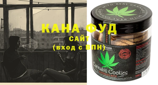 гидропоника Инта