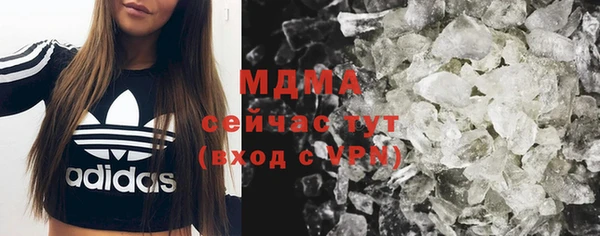 mdpv Иннополис