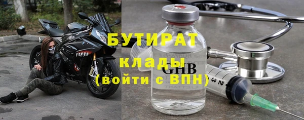 mdpv Иннополис