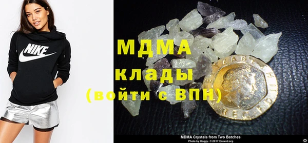 гидропоника Инта