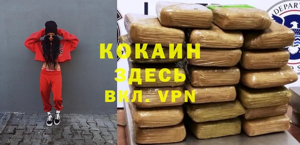 гидропоника Инта
