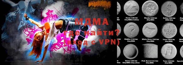 гидропоника Инта