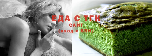 гидропоника Инта
