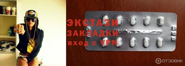 гидропоника Инта