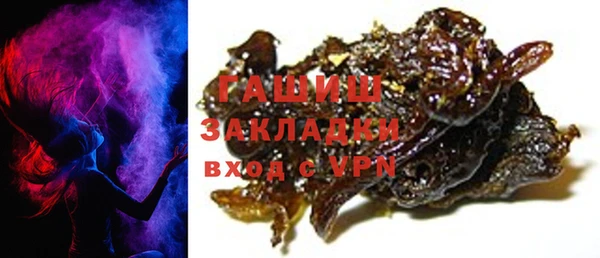 mdpv Иннополис
