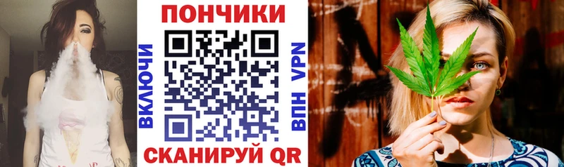 Марихуана OG Kush  Купить закладки  Бологое 