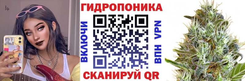 Марихуана MAZAR Бологое
